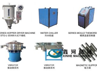 All Sorts Of Plastic Auxiliary Machine2