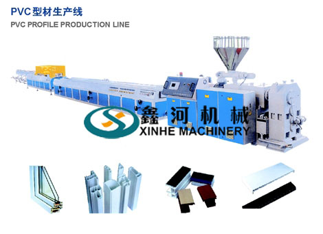 PVC profile production line